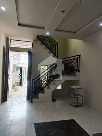 New House