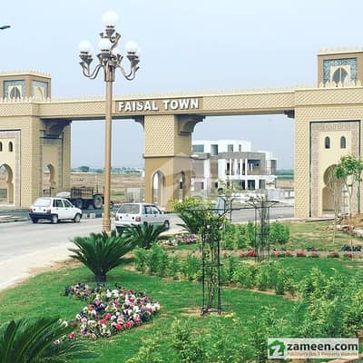 10 Marla Residential Plot Available For Sale In Faisal Town F 18 Islamabad