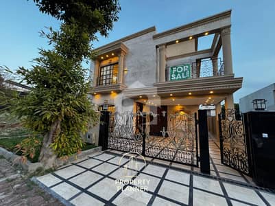 10 Marla House For Sale In Beautiful Top City 1