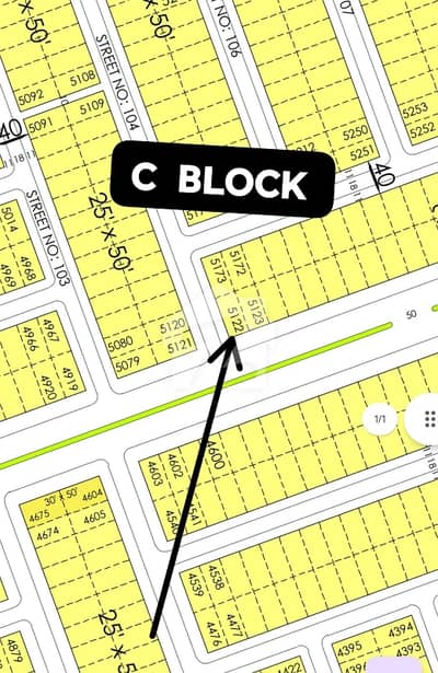5 Marla MDR Corner + Sun Face Plot For Sale In C Block