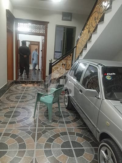 New House For Sale