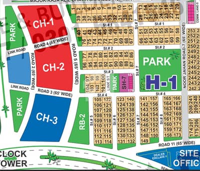Spacious 1 Kanal Plot Build Your Luxurious Lifestyle Plot Sector H in DHA MULTAN PHASE- 1