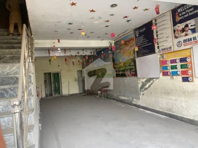 4 Marla Triple Storey Plaza Available For Sale Near Shalimar Boys College GT Road, Lahore