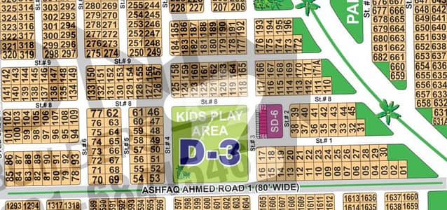 Spacious 10 Marla Plot Build Your Luxurious Lifestyle Plot Sector b1 in DHA MULTAN PHASE- 1 Spacious 10 Marla Plot Build Your Luxurious Lifestyle Plot Sector b1 in DHA MULTAN PHASE- 1