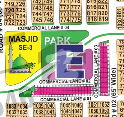DHA Phase 1 - Sector E, DHA Phase 1, DHA Defence, Multan, Punjab