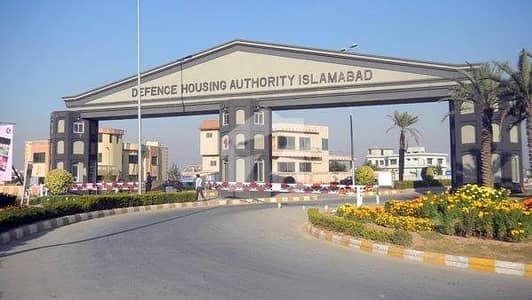 ڈی ایچ اے فیز 2 - سیکٹر ای ڈی ایچ اے ڈیفینس فیز 2,ڈی ایچ اے ڈیفینس,اسلام آباد میں 1 کنال رہائشی پلاٹ 6.3 کروڑ میں برائے فروخت۔ ڈی ایچ اے فیز 2 - سیکٹر ای ڈی ایچ اے ڈیفینس فیز 2,ڈی ایچ اے ڈیفینس,اسلام آباد میں 1 کنال رہائشی پلاٹ 6.3 کروڑ میں برائے فروخت۔