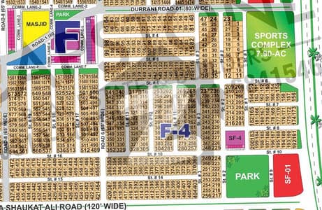 DHA Phase 1 - Sector F, DHA Phase 1, DHA Defence, Multan, Punjab