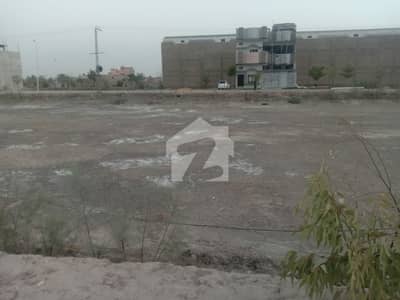 Plot For Sale