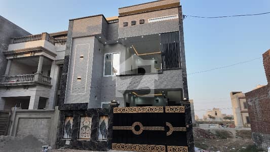 Your Ideal 5 Marla House Has Just Become Available In Al-Ahmad Garden Housing Scheme Your Ideal 5 Marla House Has Just Become Available In Al-Ahmad Garden Housing Scheme