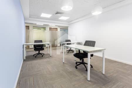 All-Inclusive Access To Professional Office Space For 5 Persons In KARACHI, Regus Financial District Centre