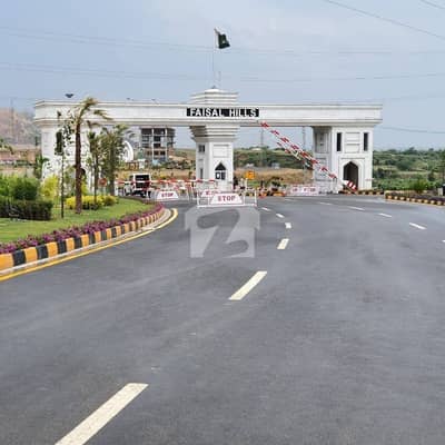 5 Marla Corner Plot Available Block C Faisal Hills