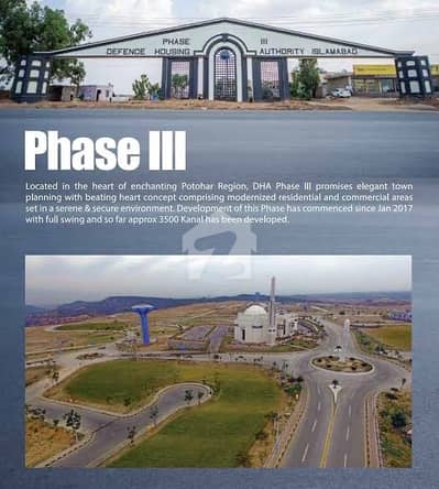 Prime Location Back Open Plot For Sale