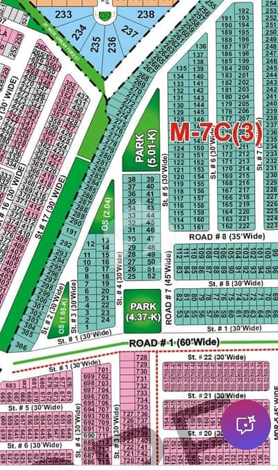 Lake City 7 Marla Facing Park Plot Available For Sale