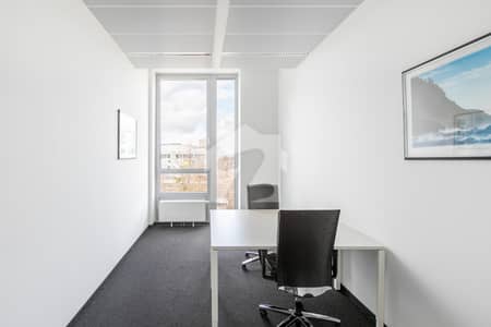 Professional office space in Bait Eteen, Al Khuwair on fully flexible terms