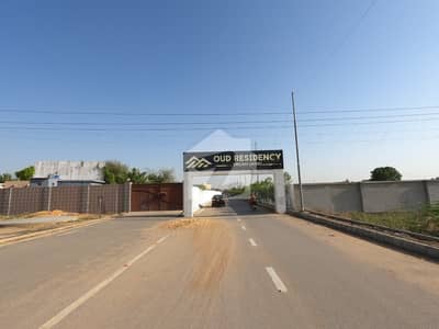 A Prime Location Residential Plot Of 120 Square Yards In Rs. 6,800,000