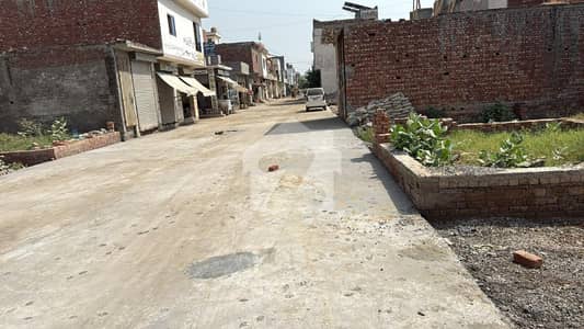 Premium 5 Marla Residential Plot Steps From Ferozepur Road Premium 5 Marla Residential Plot Steps From Ferozepur Road