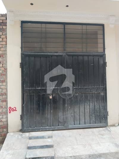 Brand New 2 Marla Double Storey House For Sale In Green Cap 3 Beds, 3 Baths, Modern Design
