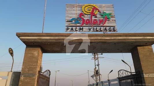 Safari Palm Village Phase 1