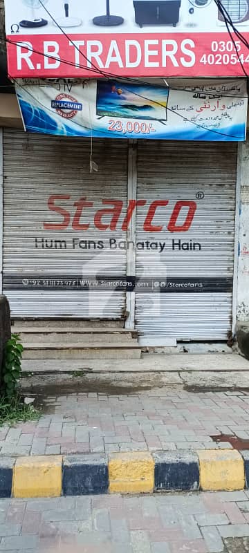 3 Marla 2 Basement Under Shop Near Kharak Main Multan Road