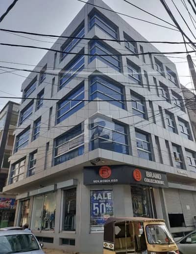 Office For Rent Furnishd