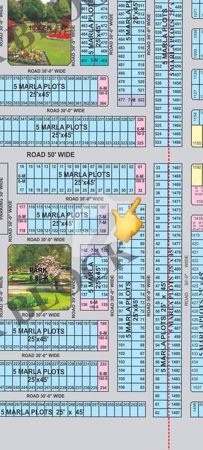 32 R 6.5 Marla Corner Plot Available For Sale At Hot Location Al Rehman Garden Phase 2 Lahore