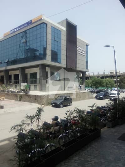 CDA transfer office for sale in Crescent Arcade G8