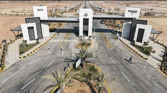 1 Kanal Residential Corner Plot Top Hight Location Solid Land Plot Available For Sale