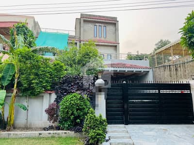 Reserve A Centrally Located House In Marghzar Officers Colony