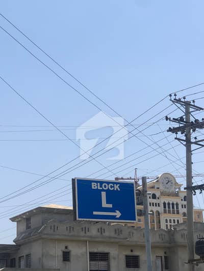 Pair Plot Available For Sale in L BLOCK Newcity phase 2