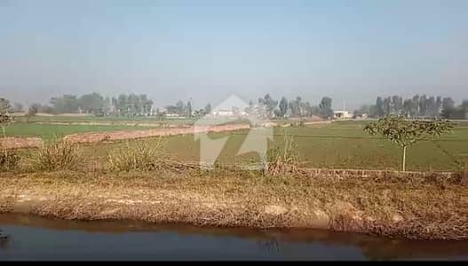 7 Acre Land
