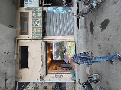 Main Road Shop Available For Rent