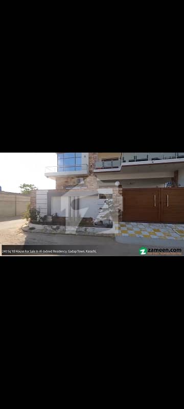 الجدید ریزیڈینسی گداپ ٹاؤن,کراچی میں 10 مرلہ مکان 4.0 کروڑ میں برائے فروخت۔