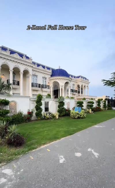 2 Kanal Spanish Style Luxury House For Sale In DHA Phase 7 U Block Lahore | Brand New | Prime Location 2 Kanal Spanish Style Luxury House For Sale In DHA Phase 7 U Block Lahore | Brand New | Prime Location