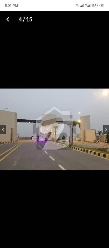 Etihad Town Phase 2 Available Plot 3 Marla