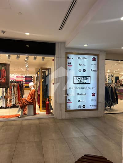 SHOP FOR SALE RUNNING ON HIGH RENT- RENT COMING PKR 41,000/-
