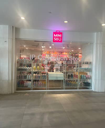 SHOP FOR SALE RUNNING ON HIGH RENT- RENT COMING PKR 100,000/-