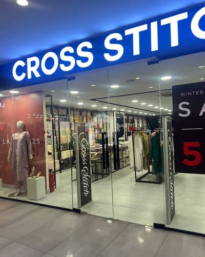 SHOP FOR SALE RUNNING ON HIGH RENT- GIGA MALL