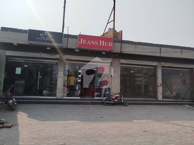 8 Marla Commercial Building On Main College Road