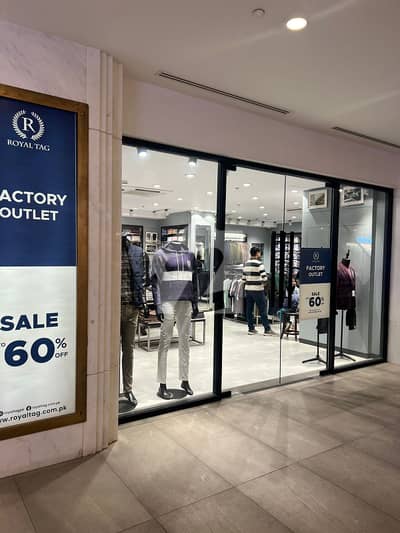 SHOP FOR SALE RUNNING ON HIGH RENT- RENT COMING PKR 16,000/-