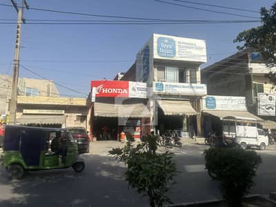 8 Marla Stunning Location Commercial Plaza Is Up For Sale On Main College Road