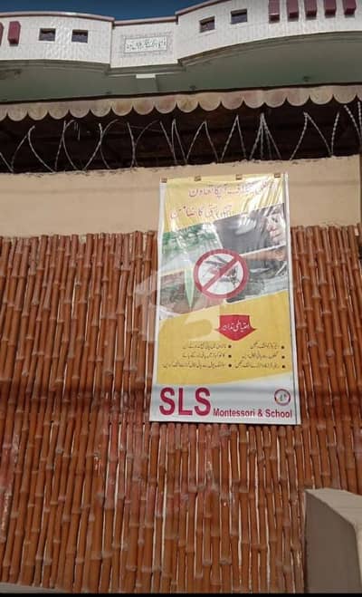 SHOP FOR SALE RUNNING ON RENT ON MAIN RANGE ROAD
