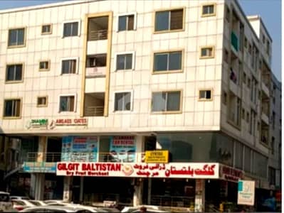 Shop For Sale 1st Floor, Zamzama Centre, Pakistan Town Phase 2 Islamabad