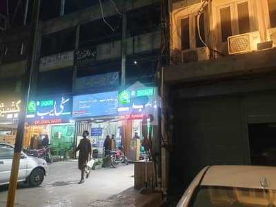 Floors Available For Rent On Main Murree Road