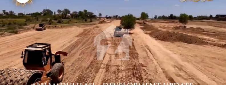 PLOTS FOR SALE IN DHA PHASE 6 ON INVESTOR RATE !