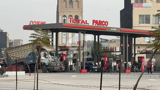 بحریہ ٹاؤن فیز 8 ۔ بلاک سی بحریہ ٹاؤن فیز 8,بحریہ ٹاؤن راولپنڈی,راولپنڈی میں 11 مرلہ رہائشی پلاٹ 1.2 کروڑ میں برائے فروخت۔ بحریہ ٹاؤن فیز 8 ۔ بلاک سی بحریہ ٹاؤن فیز 8,بحریہ ٹاؤن راولپنڈی,راولپنڈی میں 11 مرلہ رہائشی پلاٹ 1.2 کروڑ میں برائے فروخت۔
