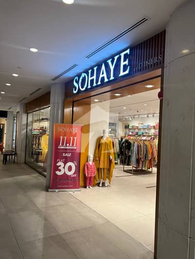 SHOP FOR SALE RUNNING ON HIGH RENT- RENT COMING PKR 180,000/-