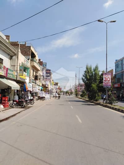 4 Marla Commercial Plot For Sale Hot Location College Road Near Mezail Chowk