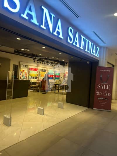 SHOP FOR SALE RUNNING ON HIGH RENT- RENT COMING PKR 180,000/-