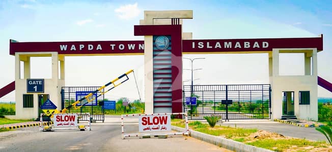 10 Marla Residential Plot For Sale In Wapda Town Islamabad Block E