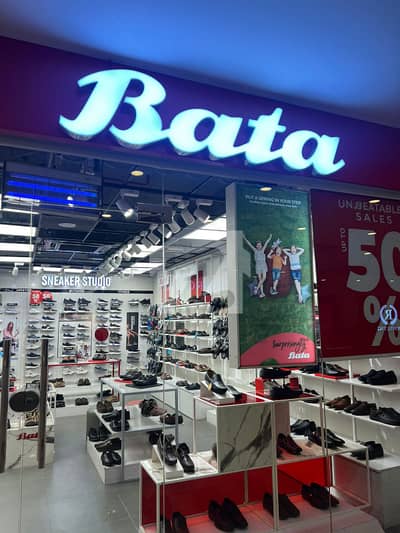 SHOP FOR SALE RUNNING ON HIGH RENT- RENT COMING PKR 190,000/-